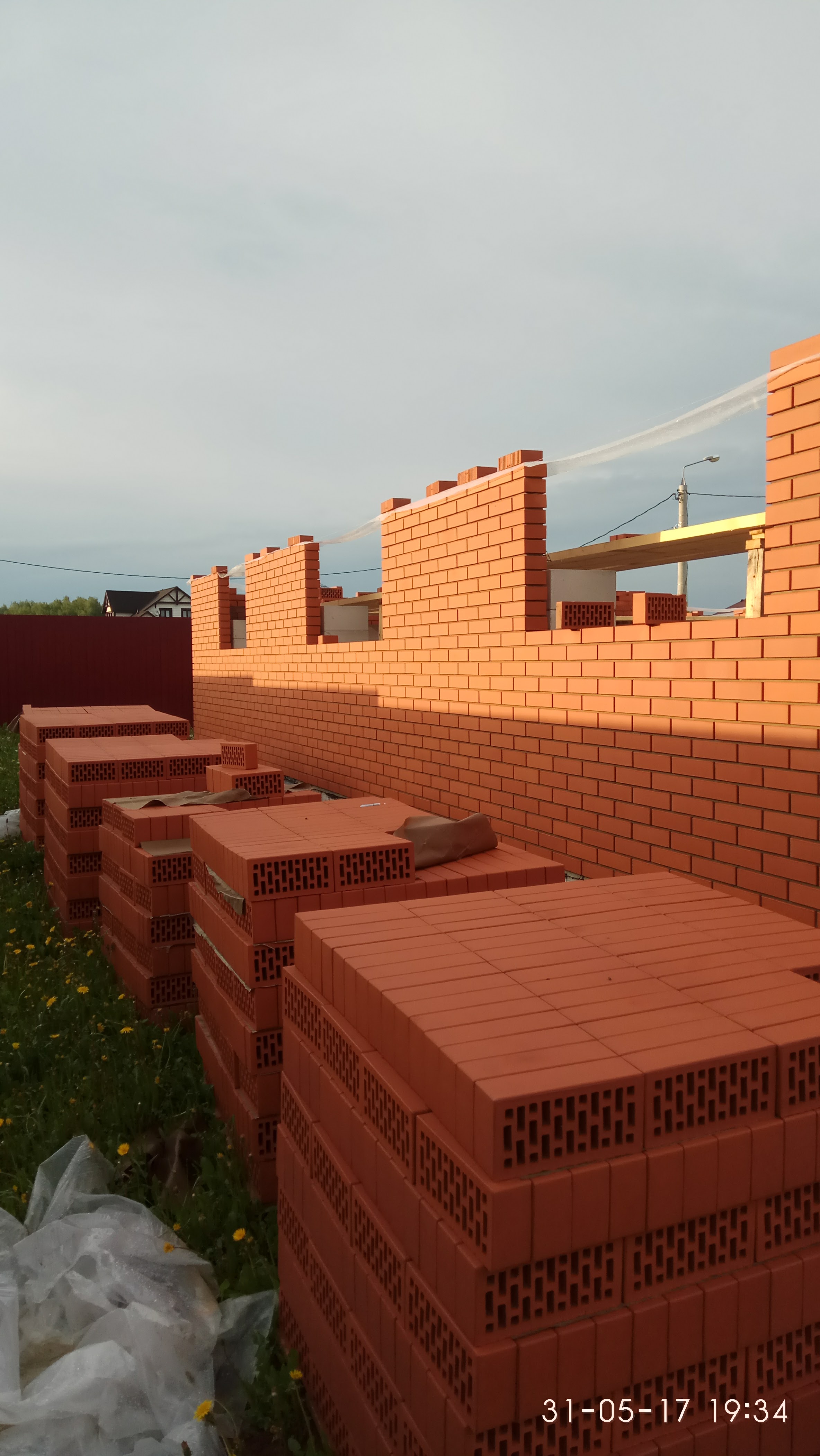 Строительство